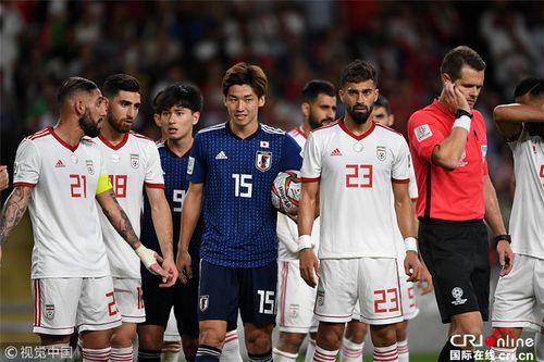 日本队3:0大胜伊朗队